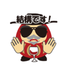 Kenさん風のダルマ（個別スタンプ：13）