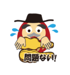 Kenさん風のダルマ（個別スタンプ：14）