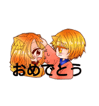 狐と鬼のほのぼのスタンプ（個別スタンプ：8）