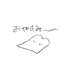 kikite（個別スタンプ：6）