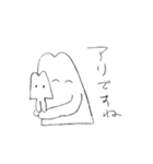 kikite（個別スタンプ：23）