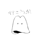 kikite（個別スタンプ：26）