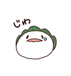 むちもち ネガティブ感情編（個別スタンプ：1）