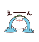 むちもち ネガティブ感情編（個別スタンプ：2）