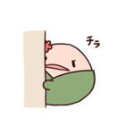 むちもち ネガティブ感情編（個別スタンプ：4）