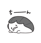 むちもち ネガティブ感情編（個別スタンプ：7）
