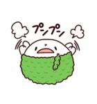 むちもち ネガティブ感情編（個別スタンプ：14）