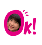 あかねとたける3（個別スタンプ：3）