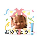 あかねとたける3（個別スタンプ：6）