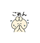 わかウサギ（個別スタンプ：3）