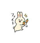 わかウサギ（個別スタンプ：7）