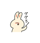 わかウサギ（個別スタンプ：17）