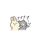 わかウサギ（個別スタンプ：21）