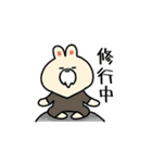 わかウサギ（個別スタンプ：27）