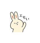 わかウサギ（個別スタンプ：28）