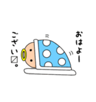 みんなのテンジェル 2（個別スタンプ：1）