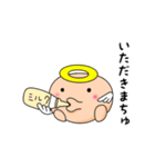 みんなのテンジェル 2（個別スタンプ：2）