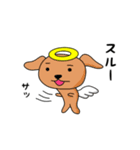 みんなのテンジェル 2（個別スタンプ：3）