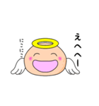 みんなのテンジェル 2（個別スタンプ：4）