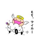 みんなのテンジェル 2（個別スタンプ：8）