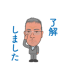 シェルパ君（個別スタンプ：1）