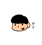 なかやまちゃん（個別スタンプ：9）