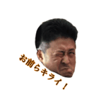 小林軍団2（個別スタンプ：4）