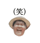 小林軍団2（個別スタンプ：7）