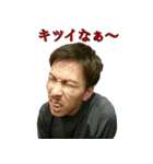 小林軍団2（個別スタンプ：8）
