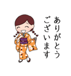 和風敬語乙女【赤】（個別スタンプ：7）