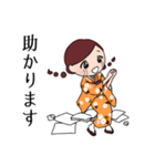 和風敬語乙女【赤】（個別スタンプ：8）