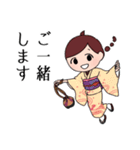和風敬語乙女【赤】（個別スタンプ：13）
