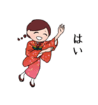 和風敬語乙女【赤】（個別スタンプ：20）