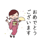 和風敬語乙女【赤】（個別スタンプ：34）