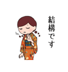 和風敬語乙女【赤】（個別スタンプ：40）