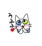 ねこねこメモリアルvol.1（個別スタンプ：1）