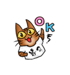 ねこねこメモリアルvol.1（個別スタンプ：2）