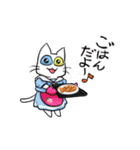 ねこねこメモリアルvol.1（個別スタンプ：8）