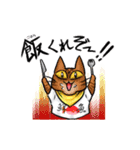 ねこねこメモリアルvol.1（個別スタンプ：9）