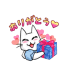ねこねこメモリアルvol.1（個別スタンプ：15）
