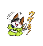 ねこねこメモリアルvol.1（個別スタンプ：19）