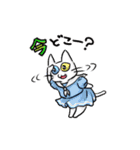 ねこねこメモリアルvol.1（個別スタンプ：22）