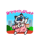 ねこねこメモリアルvol.1（個別スタンプ：24）