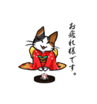ねこねこメモリアルvol.1（個別スタンプ：26）