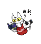 ねこねこメモリアルvol.1（個別スタンプ：28）
