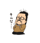 名倉さんのまいにちスタンプ2（個別スタンプ：14）