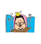 名倉さんのまいにちスタンプ2（個別スタンプ：37）