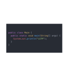 Javaプログラムスタンプ（個別スタンプ：8）