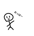 棒人間（男）（個別スタンプ：2）