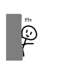 棒人間（男）（個別スタンプ：9）